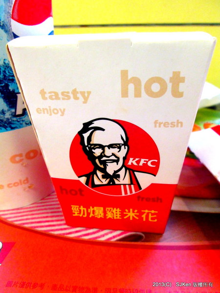 cm20130908___6ee2a1f996acabe92a8fe41b2c6