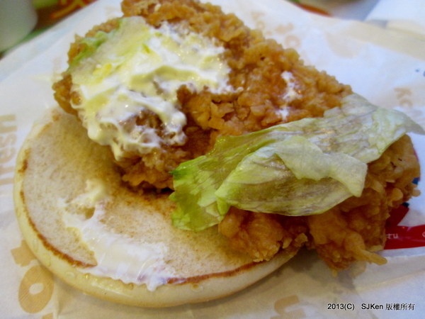 cm20130908___fcf385ad93b752a3de5aef41447