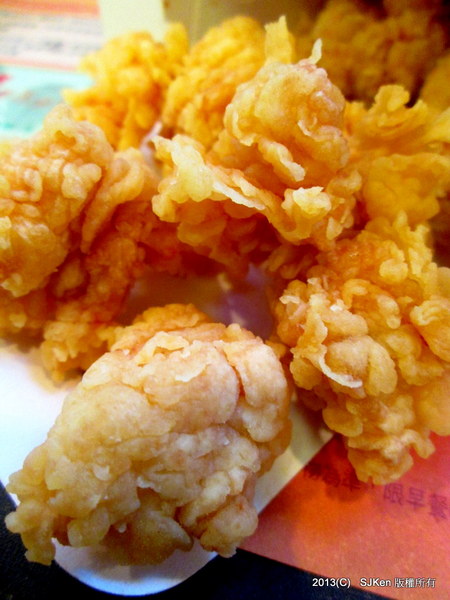 cm20130908___e03f5dcf10b9e88ebbff3948ccf