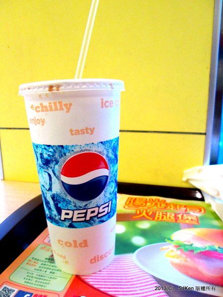 cm20130908___5b38bf98af5b4b3e76747e0149a