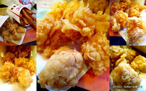 cm20130908___dd685fa3878654ad684c39c2411