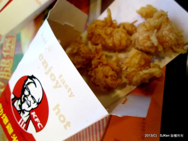 cm20130908___8e3b12092bcddec901f704eaa8b