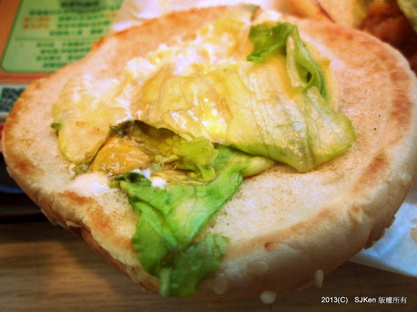 cm20130908___28eb20e530512e0fe31274aa979