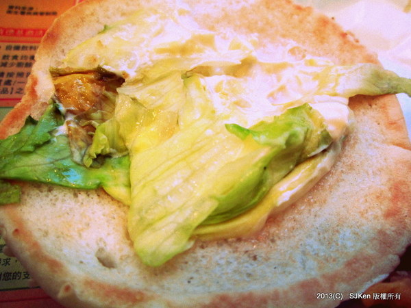 cm20130908___985c3506d5605bae40da4286572