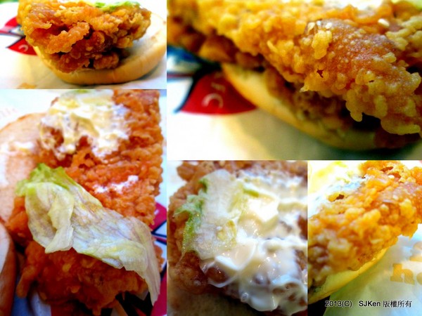 cm20130908___ea5c55dd31024ffe33a7353c064