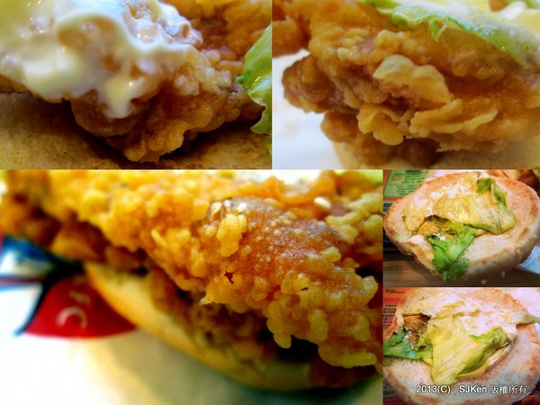 cm20130908___d85451ec77ebf8399a21b09f3cc