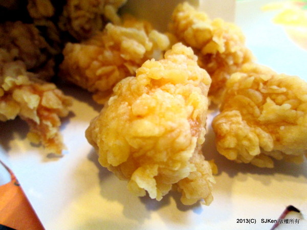 cm20130908___ac9166e862bd59ce6a22544e45c