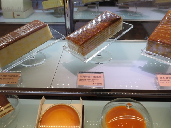 AMO阿默典藏蛋糕(萬華店):AMO阿默典藏蛋糕/萬華店