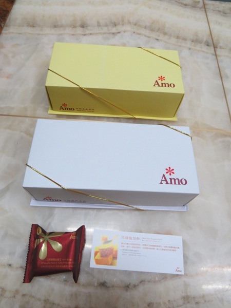 AMO阿默典藏蛋糕(萬華店):AMO阿默典藏蛋糕/萬華店