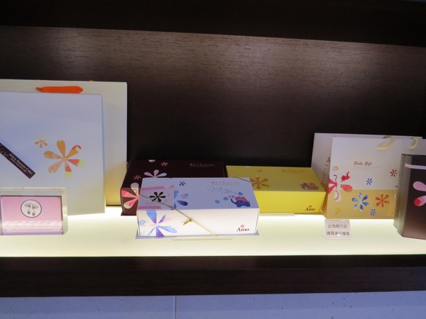 AMO阿默典藏蛋糕(萬華店):AMO阿默典藏蛋糕/萬華店