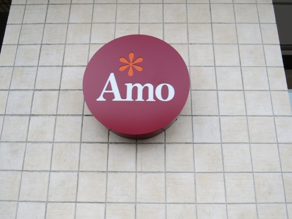 AMO阿默典藏蛋糕(萬華店):AMO阿默典藏蛋糕/萬華店