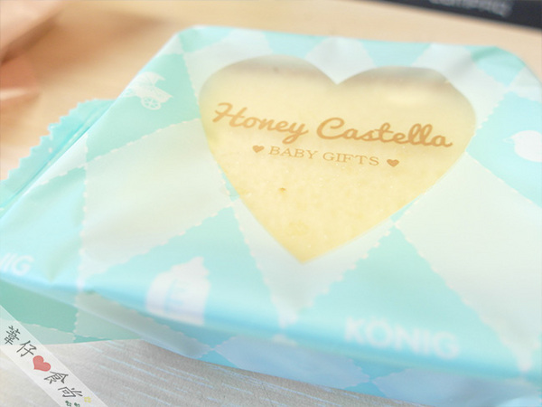 金格寵愛寶貝彌月禮盒：[試吃]2013金格-美式糖霜造型餅乾彌月禮盒之玩具竟然是超可愛餅乾!