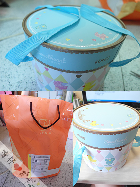 金格寵愛寶貝彌月禮盒：[試吃]2013金格-美式糖霜造型餅乾彌月禮盒之玩具竟然是超可愛餅乾!