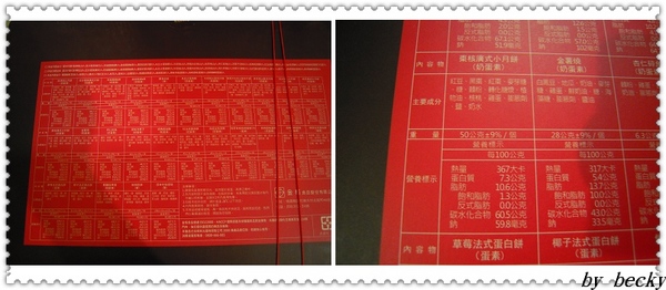 cm20130901_42566_623026_948d8c6f3974caec