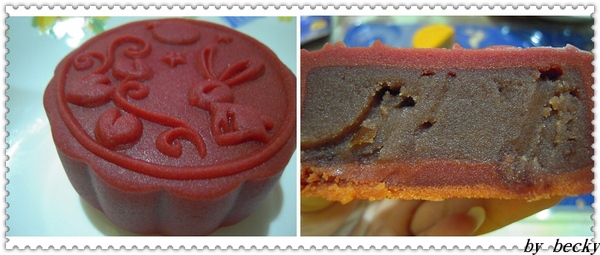 cm20130901_42566_623026_bd93fb513bc97cbc