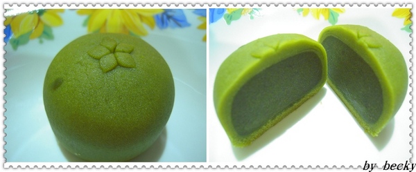 cm20130901_42566_623026_f9ae8893817191e2