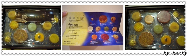 cm20130901_42566_623026_444cee69ccfc95ed