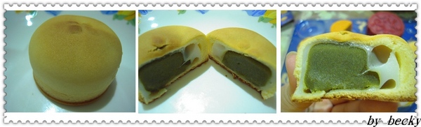 cm20130901_42566_623026_6e366201bebaa49c