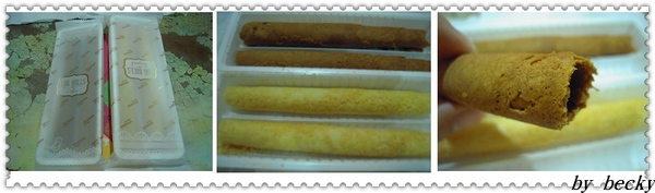 cm20130901_42566_623026_340e239486f16c32