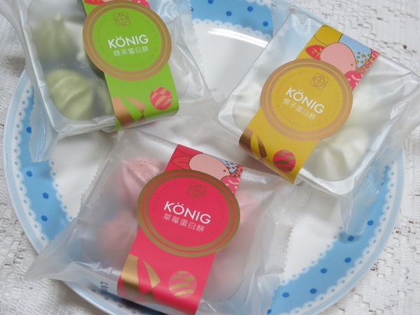 金格食品股份有限公司:漫步星球的『2013金格-沐繪月中秋禮盒』