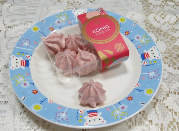 金格食品股份有限公司:漫步星球的『2013金格-沐繪月中秋禮盒』