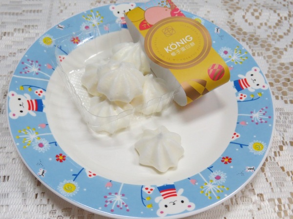 金格食品股份有限公司:漫步星球的『2013金格-沐繪月中秋禮盒』