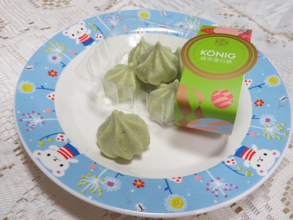 金格食品股份有限公司:漫步星球的『2013金格-沐繪月中秋禮盒』