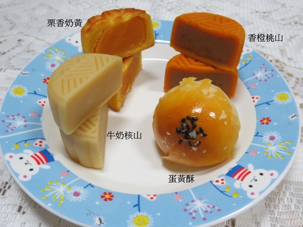 金格食品股份有限公司:漫步星球的『2013金格-沐繪月中秋禮盒』