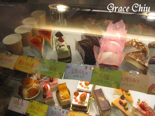 夏酪堤蛋糕工坊