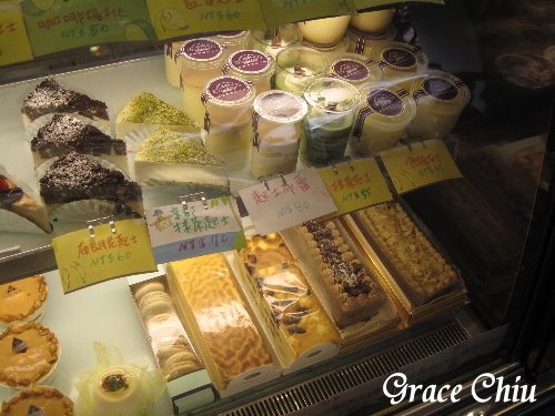 夏酪堤蛋糕工坊