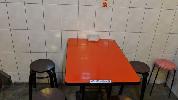 三六圓仔店：萬華-寒冬暖呼心頭完美甜品.三六圓仔店