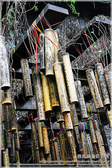菁桐礦業生活館：【新北】平溪區。菁桐礦業生活館 中埔鐵橋（情人橋）