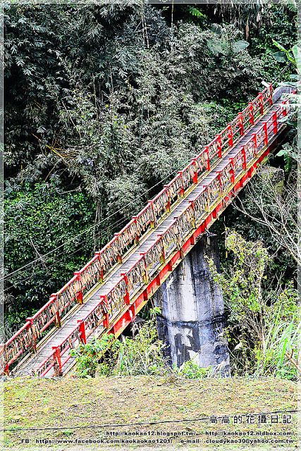 菁桐礦業生活館：【新北】平溪區。菁桐礦業生活館 中埔鐵橋（情人橋）