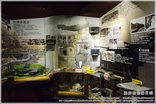 菁桐礦業生活館：【新北】平溪區。菁桐礦業生活館 中埔鐵橋（情人橋）