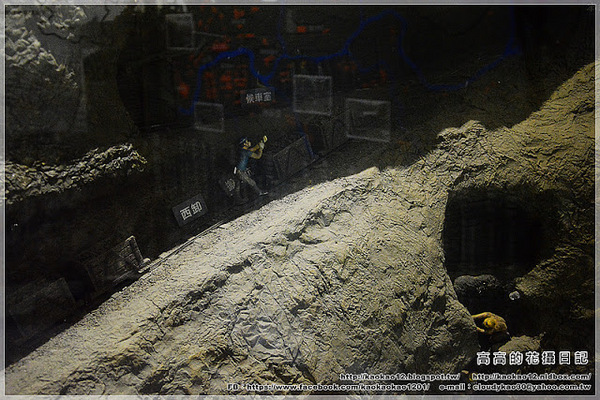 菁桐礦業生活館：【新北】平溪區。菁桐礦業生活館 中埔鐵橋（情人橋）