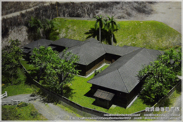 菁桐礦業生活館：【新北】平溪區。菁桐礦業生活館 中埔鐵橋（情人橋）