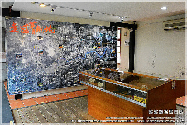 菁桐礦業生活館：【新北】平溪區。菁桐礦業生活館 中埔鐵橋（情人橋）