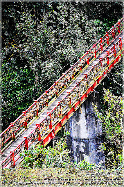 菁桐礦業生活館：【新北】平溪區。菁桐礦業生活館 中埔鐵橋（情人橋）