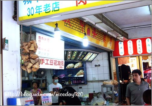 城中美食:萬華區美食|城中美食~招牌魷魚焿麵