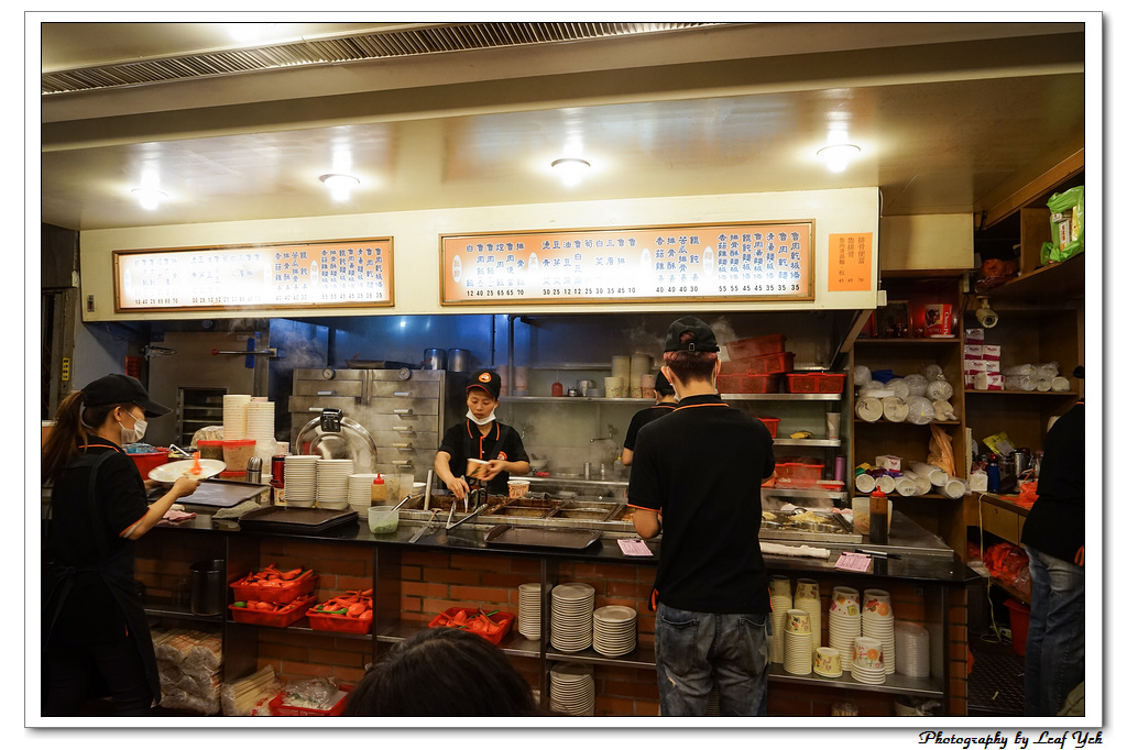 葉影瓶像版權所有