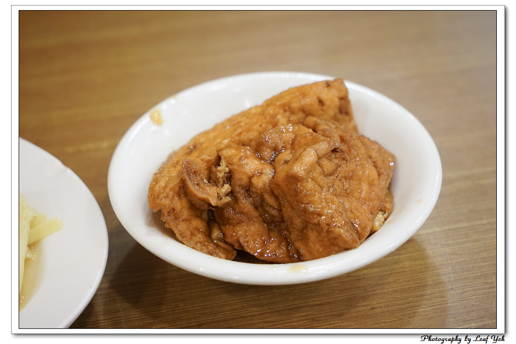 葉影瓶像版權所有