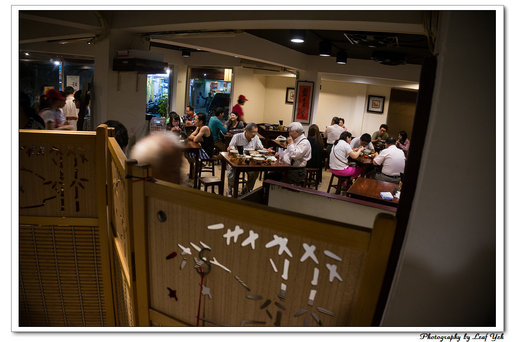 葉影瓶像版權所有