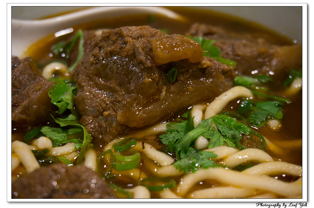 葉影瓶像版權所有