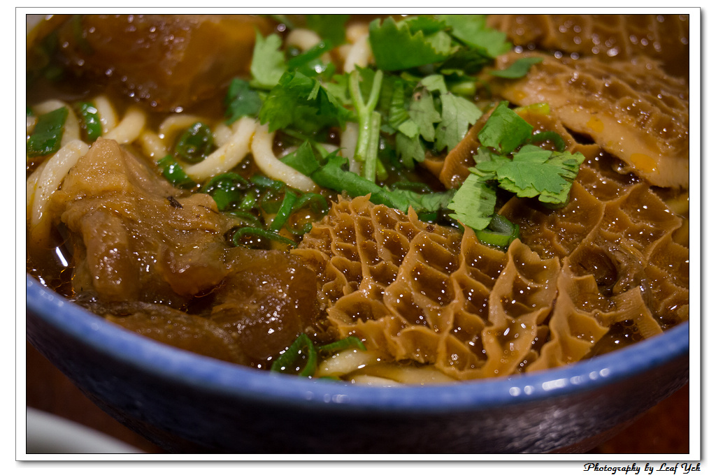 葉影瓶像版權所有