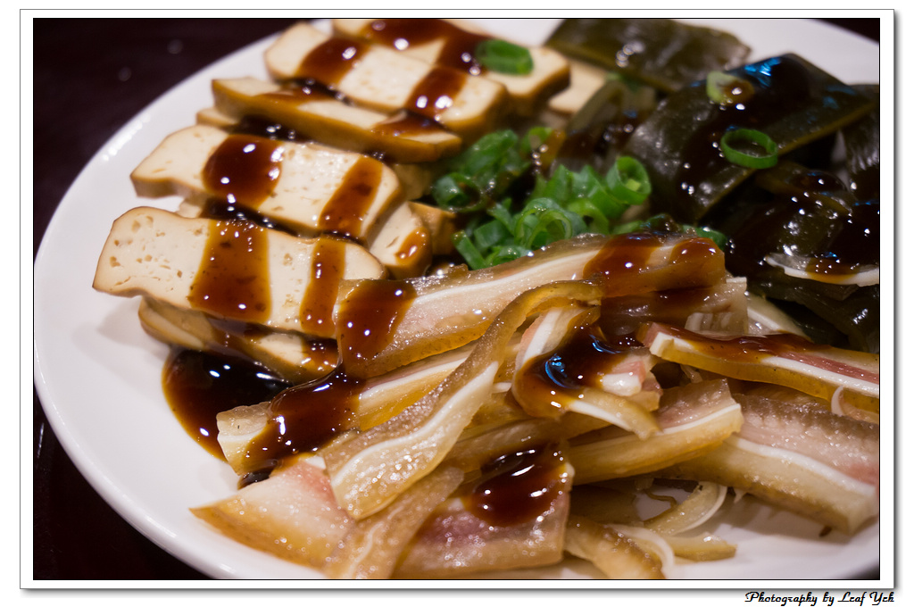 葉影瓶像版權所有