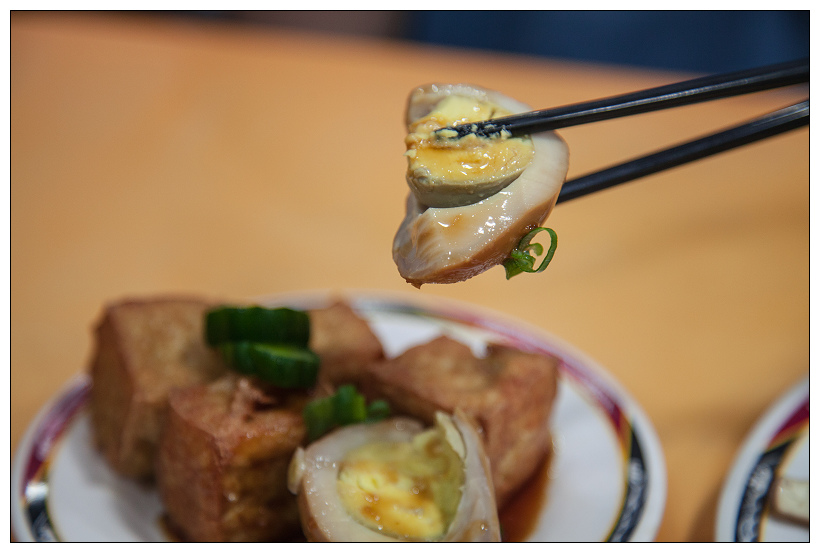 內湖737巷大陳記醋麵