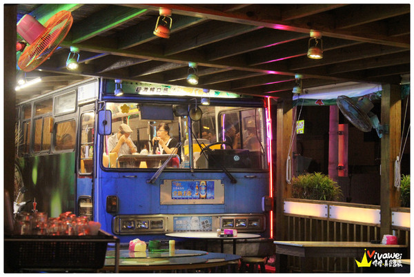 天下第一味：台北內湖區｜超懷舊！在公車上吃美味的平價熱炒『天下第一味』 宵夜 晚餐 便宜 美食推薦 聚餐 父親節 母親節 情人節