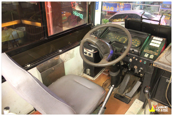 天下第一味：台北內湖區｜超懷舊！在公車上吃美味的平價熱炒『天下第一味』 宵夜 晚餐 便宜 美食推薦 聚餐 父親節 母親節 情人節