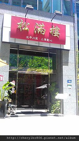 cm20120819_356129_50134_fce89a791cee467f34ed216e3e1e97e0718