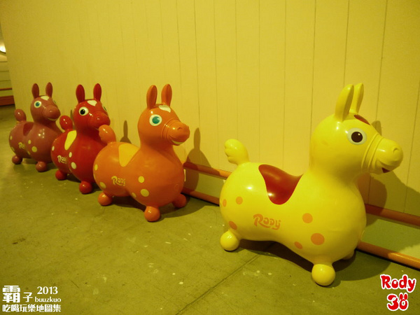 Rody Land 跳跳馬30周年大展(台北場)：RODY LAND跳跳馬30周年大展，感受Rody跳跳馬迷人丰采